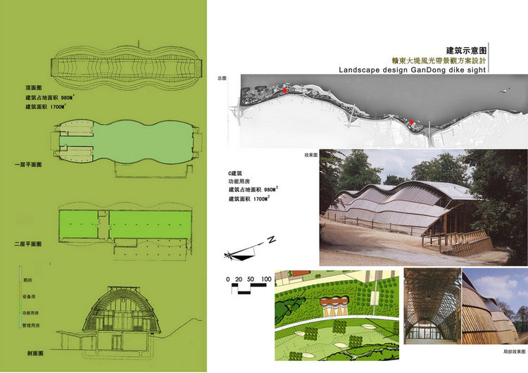 G005建筑示意图3.jpg