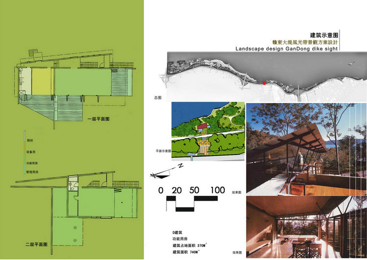 G006建筑示意图4.jpg