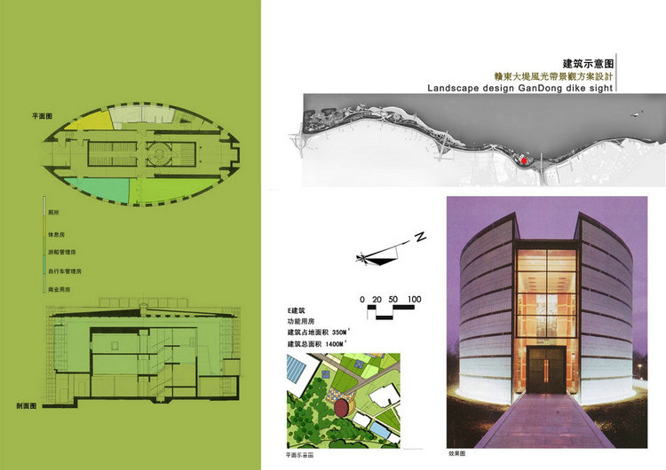 G007建筑示意图5.jpg